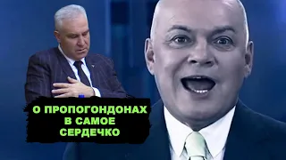 Жесткая дискуссия. Единороссы устроили перепалку на пустом месте. Журналисты или пропагандисты?