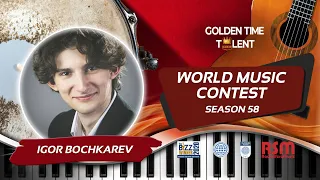 GOLDEN TIME TALENT | 58 Season | Igor Bochkarev | Stringed instruments