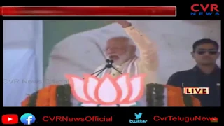 PM Narendra Modi LIVE: Modi BJP Election Campaign 2019 in Maharashtra | CVR NEWS