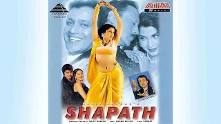 Ishq Aur Pyar Ka Mazaa Lijiye (Shapath 1997) - Altaf Raza, Sonu Nigam Audio Song