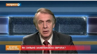 Володимир Огризко у "Вечірньому Телеекспресі"