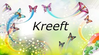 Kreeft juni reading #tarotreading, #tarot, #astrologie, #numerologie, #bewustzijn, #Inner-Light