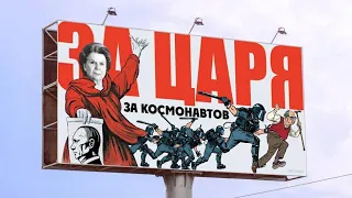 БАЛЛАДА О МАНЕКЕНАХ