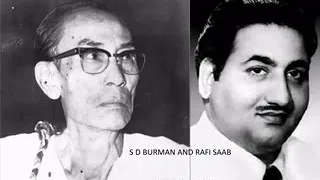 SD Burman Mohammed Rafi - Chaya Geet