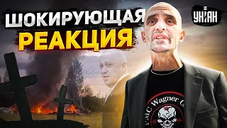 😱 Кремль будет в ярости! Россияне высказались о Пригожине. Опрос в Питере