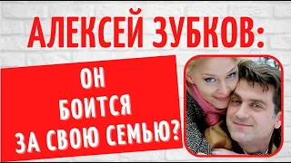 Он вернулся на родину, отказавшись от съемок в России: о непростом выборе Алексея Зубкова