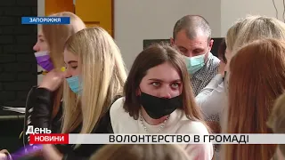 Успіхи реалізації грантового проєкту Кушугумської громади від GIZ та ULEAD з Європою в сюжеті tv5