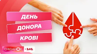 День донора крові: кому можна здавати і як відбувається процедура