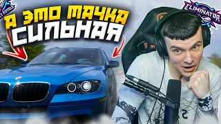 ТАЧКА КОТОРАЯ МОЖЕТ! (FORZA HORIZON 5 ELIMINATOR)