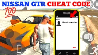 Nissan GTR Cheat Code in Indian Bikes Driving 3D Game 😱🔥|| Harsh in Game