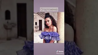 Настоящие профессии топ актёров Турции😏😍