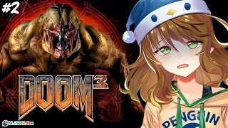 【Doom 3】Continue Pew Pew Those Monsters!【NIJISANJI ID | Amicia Michella】