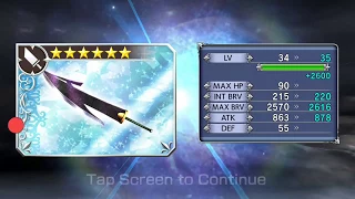 [DFFOO Enhancements] Weapons/Armor Enhance: 1st 5☆ Limit Break Weapon