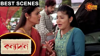 Kanyadaan - Best Scenes | 24 June 2021 | Sun Bangla TV Serial | Bengali Serial
