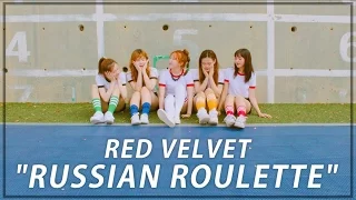 레드벨벳(Red Velvet) “러시안룰렛(Russian Roulette)” 댄스커버 | DANCE COVER @MTY CREW