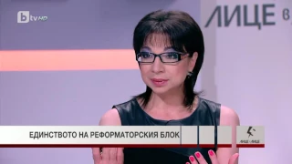 Лице в Лице: Кандидат - Президентски неизвестни: Реформаторския избор за "Дондуков" 2?