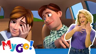 Are We There Yet? | MyGo! Sign Language For Kids | CoComelon - Nursery Rhymes | ASL