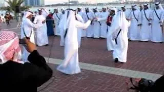 Traditional UAE Dance