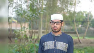 Islami songeet Allah tumi oporup na jani koto sundor cover by soykot