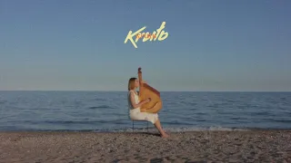 KRUTЬ - OK (Official audio)