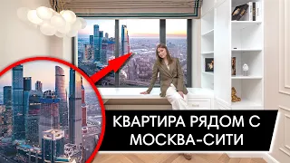 СОВРЕМЕННАЯ квартира за 77,000,000 рублей рядом с Москва-Сити! ОБЗОР. ЖК "HEADLINER".