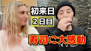 アメリカ人が人生初の寿司に驚愕『日本食は最高』海外の反応