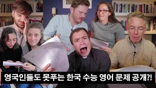 British People FAIL Korea's SAT English Exam!?