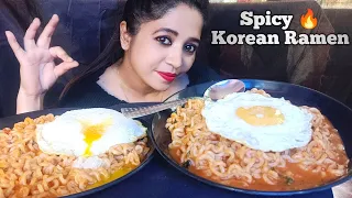 ASMR : EATING SPICY 🔥 KOREAN RAMEN AND SOFT EGG ||