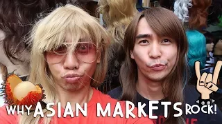 WHY ASIAN MARKETS ROCK (DIVISORIA)! | Vlog #205