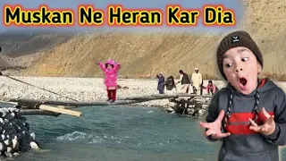 Muskan Ne Mujhay Heraan Kardia 😳 Dangerous Bridge in My Village | ‎@shirazi786