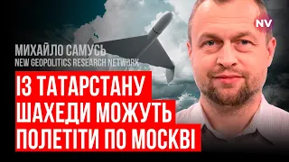 Иран и Россия совершенствуют Шахеды – Михаил Самусь