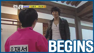 [RUNNINGMAN BEGINS] [EP 19-3] | JONGKOOK vs. MEMBERS : Can Jaesuk get away from Jongkook?  (ENG SUB)