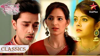 Sahir ne bataayi Gopi ko apni dil ki baat! | Saath Nibhana Saathiya