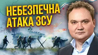 🔥МУСІЄНКО: ЗСУ почали ФЛАНГОВИЙ УДАР, він знесе РФ! Зібрали нову армію, ЦАХАЛ запустив зачистку Гази