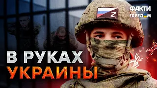 Почти 20 РОССИЯН пошли за БУДАНОВЫМ! Оккупанты начали выбирать ХОЧУ ЖИТЬ