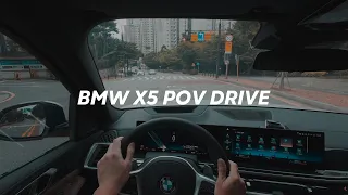 [4K] 2024 BMW X5 Facelift Test Drive POV : Enjoy the Amazing Driving Experience!