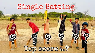 Single batting Cricket | Kannayya videos | Trends Adda vlogs