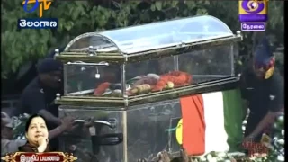 #Jayalalithaa's Funeral Procession Reaches Chennai's Marina Beach