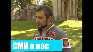 СМИ о нас: cюжет о Гатчинских Пробежках в новостях на Ореол ТВ - 2015 год