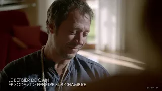 Caïn la série - Bêtisier - épisode : Fenêtre sur chambre