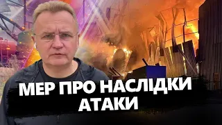 ТЕРМІНОВО! Коментар Садового з місця прильоту "шахедів" / Пожежа продовжується!