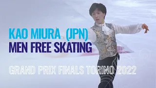 Kao MIURA (JPN) | Men Free Skating | Torino 2022 | #GPFigure