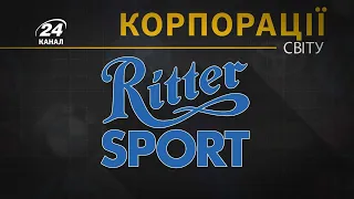 Ritter Sport, Корпорації світу