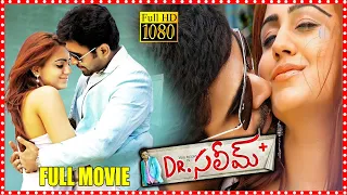 Dr. Saleem Telugu Full HD Movie | Vijay Antony And Aksha Pardasany Action Thriller Movie | Cine Max