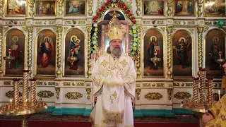 Проповедь епископа Питирима (Творогова) в день памяти равноапостольного князя Владимира. 28.07.22