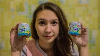 КУШАЕМ ДЕТСКОЕ ПИТАНИЕ! ФУУ БЯКА!!! BABY FOOD CHALLENGE!!!