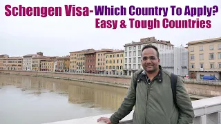 Schengen Visa- Which Country to Apply? | Easy and Tough Countries For Getting Schengen Visa