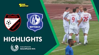 Highlights. Belshina – Vitebsk