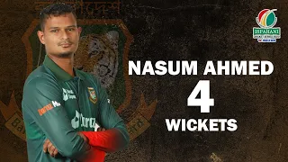 Nasum Ahmed's 4 Wickets Against Afghanistan || 1st T20i || Afghanistan tour of Bangladesh 2022