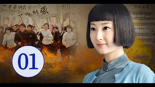 Quyết Sát - Tập 01 (Thuyết Minh) - Phim Bộ Kháng Nhật Hay Nhất 2019